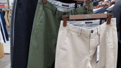 TBJ 면바지 👖 솔직 후기! 놓치면 후회할 꿀팁 대방출!
